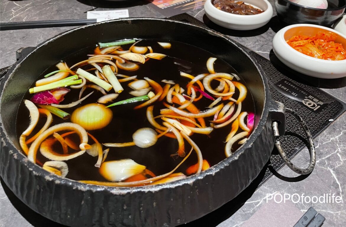 一丁壽喜燒