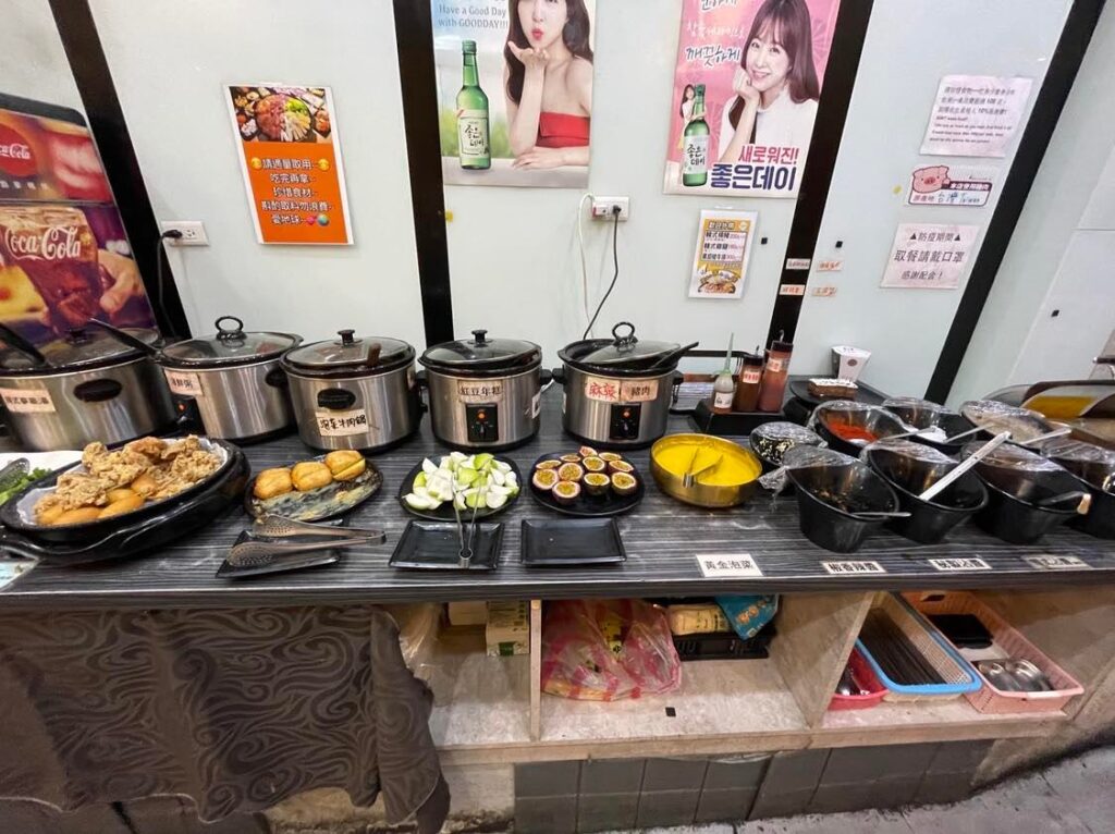 肉鮮生