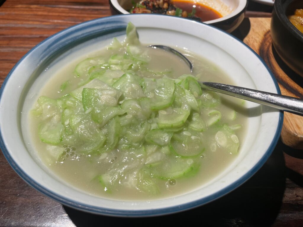 老湘親